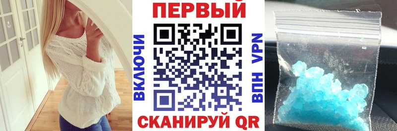 АМФЕТАМИН VHQ  Певек 