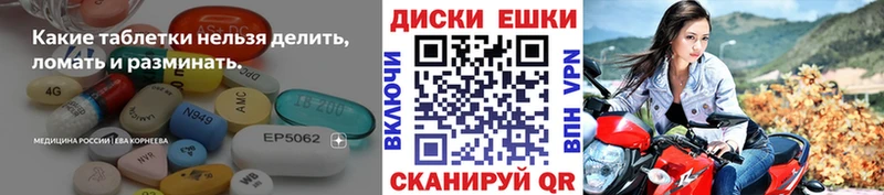Ecstasy Дубай  Певек 