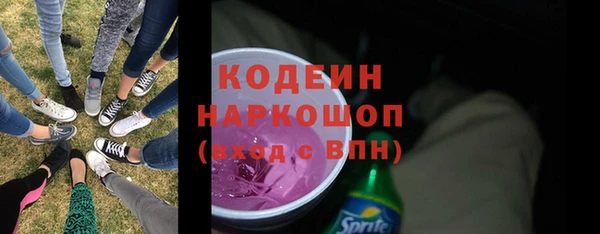 бошки Арсеньев