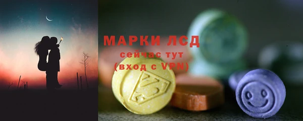 ECSTASY Аркадак