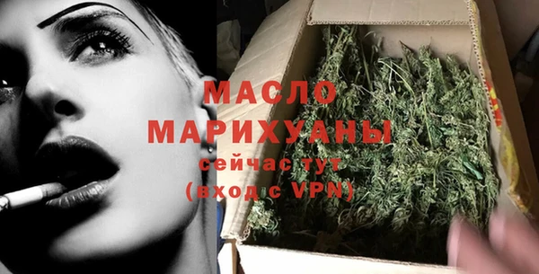 ECSTASY Аркадак