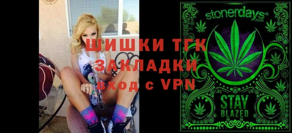 каннабис Покров