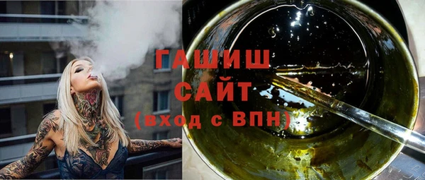 ECSTASY Аркадак