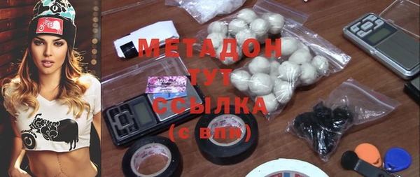 бошки Покачи