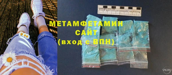 эйфоретик Балабаново