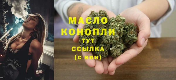 ECSTASY Аркадак