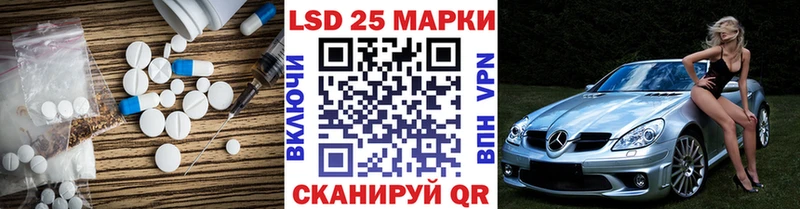 ЛСД экстази ecstasy  kraken зеркало  Певек 
