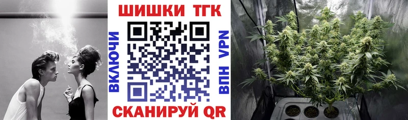 Конопля OG Kush Певек
